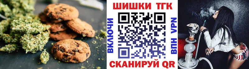 купить закладку  Долгопрудный  kraken как зайти  Cannafood конопля 