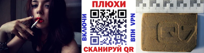 ГАШ Premium  Долгопрудный 