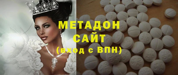 дмт Алексин
