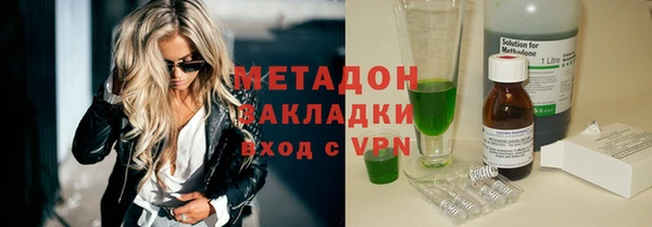 дмт Алексин