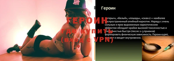 дмт Алексин