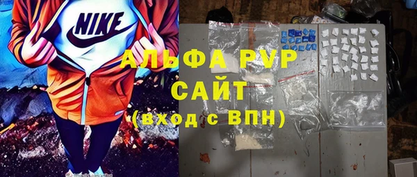 дмт Алексин