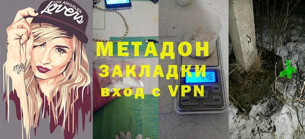 дмт Алексин