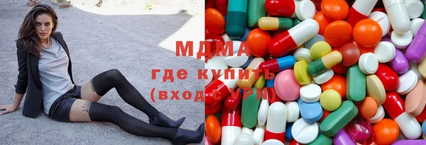 прущие грибы Алзамай