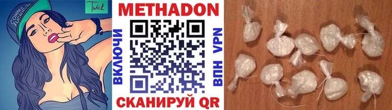 мориарти какой сайт  OMG   Долгопрудный  МЕТАДОН мёд 